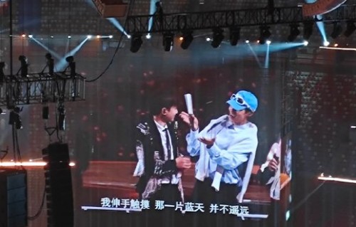 魏晨和张杰相识近二十年，他们之间有哪些感人的友情故事？|演唱会|少年|婚礼|时光|舞台