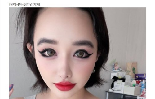 朴春再发亲笔信，呼吁“请让毒品话题从未发生过”|朴山多拉|李彩琳|敏智|吸毒|拼命三郎