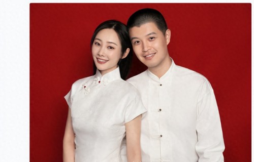 李纯马頔官宣结婚!张含韵王菊徐僧张瑶等送出祝福