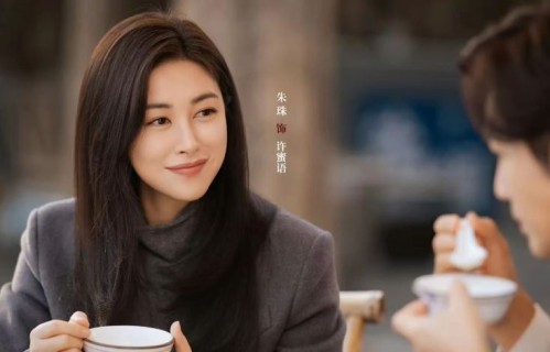 《蜜语纪》她演公主观众宠，演“恶女”也厉害！许蜜语又升职陆晓妍妙变刺头