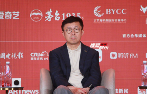 龚宇北影节谈影视行业困境：七成剧集亏损，AI能否成为救命稻草？