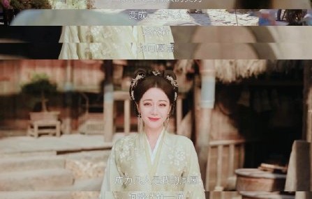 看《白日提灯》像失恋？解读悲剧结局的极致后劲|迪丽热巴|贺思慕|慕胥辞|电视剧剧情讨论|陈飞宇