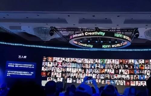 爱奇艺吃相太难看：于和伟、王玉雯、张若昀、陈哲远纷纷打假