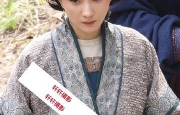 杨幂新剧江山大同盘发造型曝光