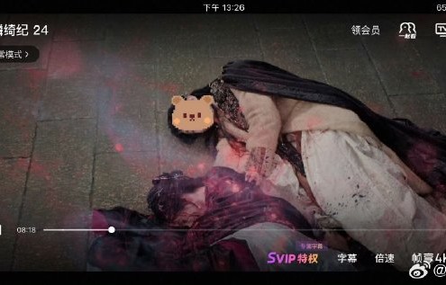 鞠婧祎在剧中的角色曲《露珠在晨曦前消散》为何曾存在版权纠纷？|影视宣发争议|露芜衣角色曲|角色曲替换|鞠婧祎角色曲|男声