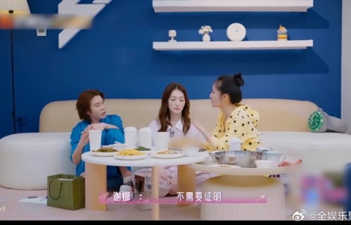 李小冉谢娜同台破不和传闻