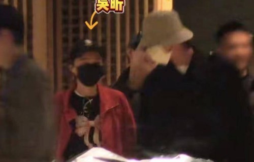 吴昕带男友与何炅李维嘉聚餐，感情稳定的姐弟恋，在一起不止五年