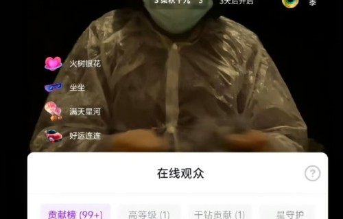 汪东城凌晨匿名送跑车礼物，被赞不打扰的温柔