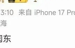 50岁何润东翻红，他命太好了？