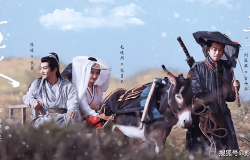 原班归位，江湖再启！《云襄传之将进酒》开播，续写文人武侠传奇|游达志|梁振华|陈晓|电视剧剧情讨论|烧脑