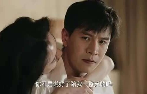 明明同一人，看完《蜜语纪》再看央一《金关》，差点认不出