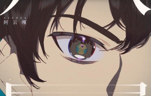 酷我音乐首发盗墓笔记动画主题曲，听阿云嘎豪情演绎吴邪角色歌