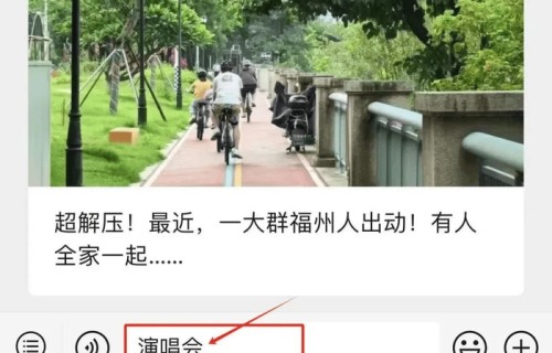 通过审批！胡彦斌将来福州开演唱会！