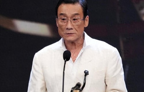 正式官宣，68岁梁家辉五封影帝，网友:恭喜，实至名归!_新闻