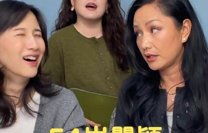 导演李超对《花儿与少年》第八季的真实嘉宾阵容有何回应？|幕后剧透|综艺官宣|嘉宾传闻|花儿与少年·好友记|瞿颖