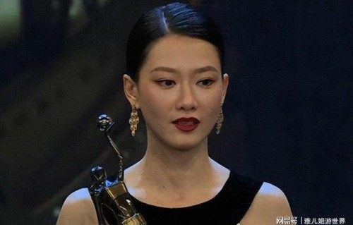 金像奖大爆冷!新晋影后无人识，梁家辉五封影帝，章子怡马丽陪跑_订阅