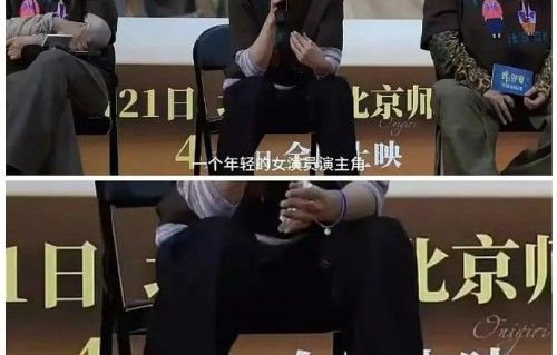 舒淇的年龄观对娱乐圈少女感审美带来了什么冲击？