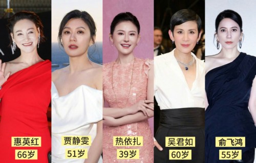 惠英红吴君如贾静雯等三代女神合体《一路繁花3》，开启高能边境治愈之旅