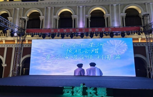 和光传媒旗下艺人郝熠然与云旗的资源分配是否存在不公现象？|云熠星河|粉丝|商务|质疑|博弈