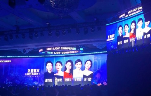 《一路繁花3》预计什么时候播出？|花儿与少年·好友记|吴君如|女性|影后|惠英红