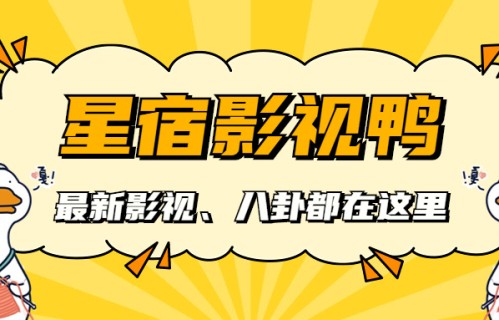 《八千里路云和月》高能名场面！于和伟上演教科书级扇巴掌戏