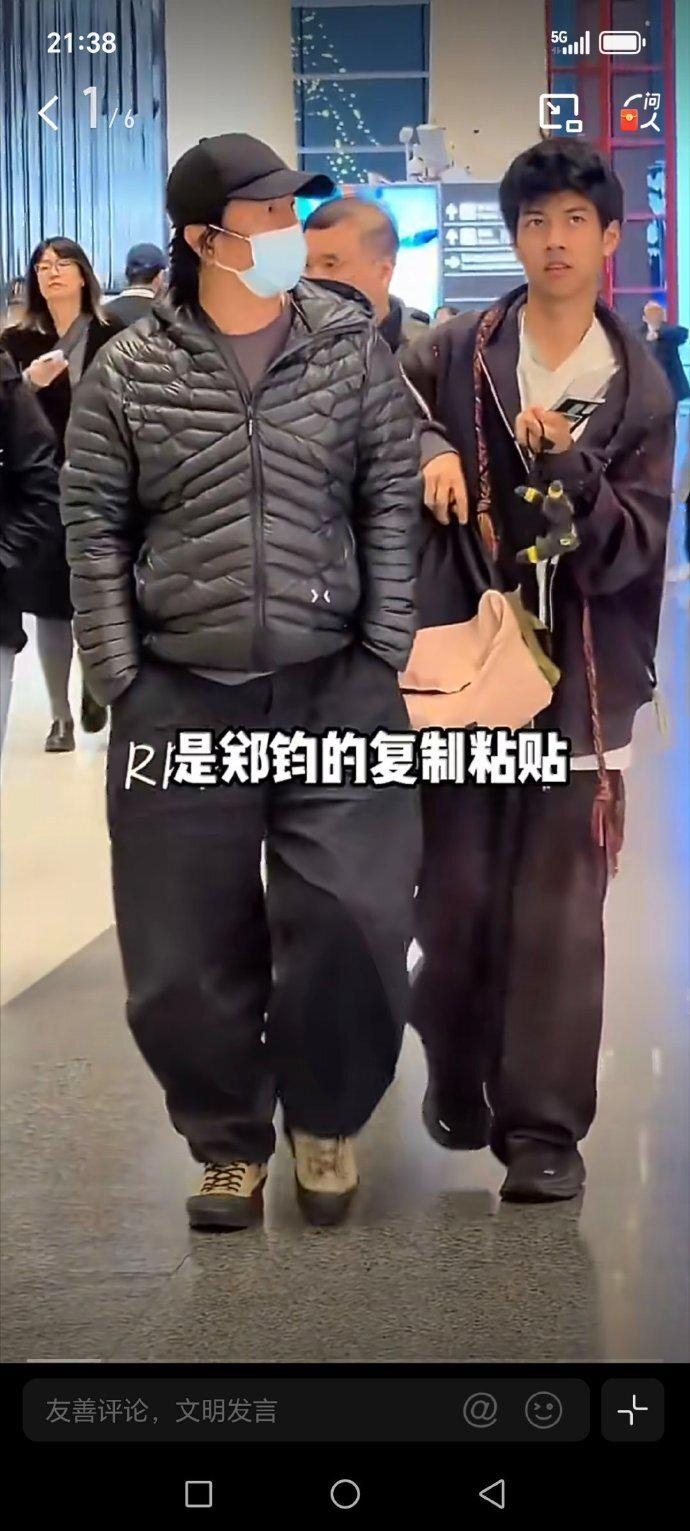 打开网易新闻 查看精彩图片