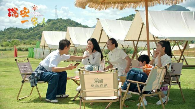 来源:温州大学校友总会