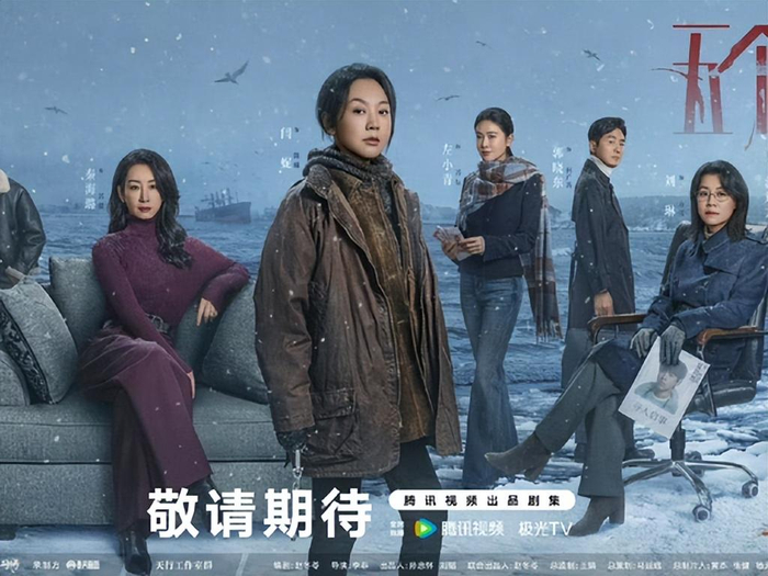 打开网易新闻 查看精彩图片