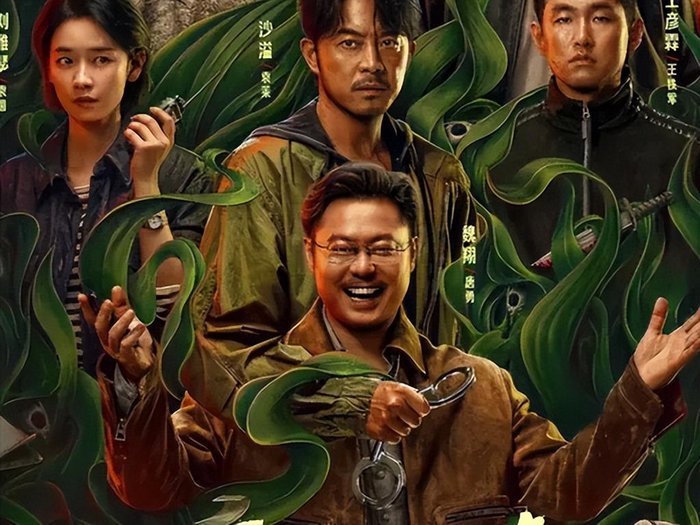 打开网易新闻 查看精彩图片