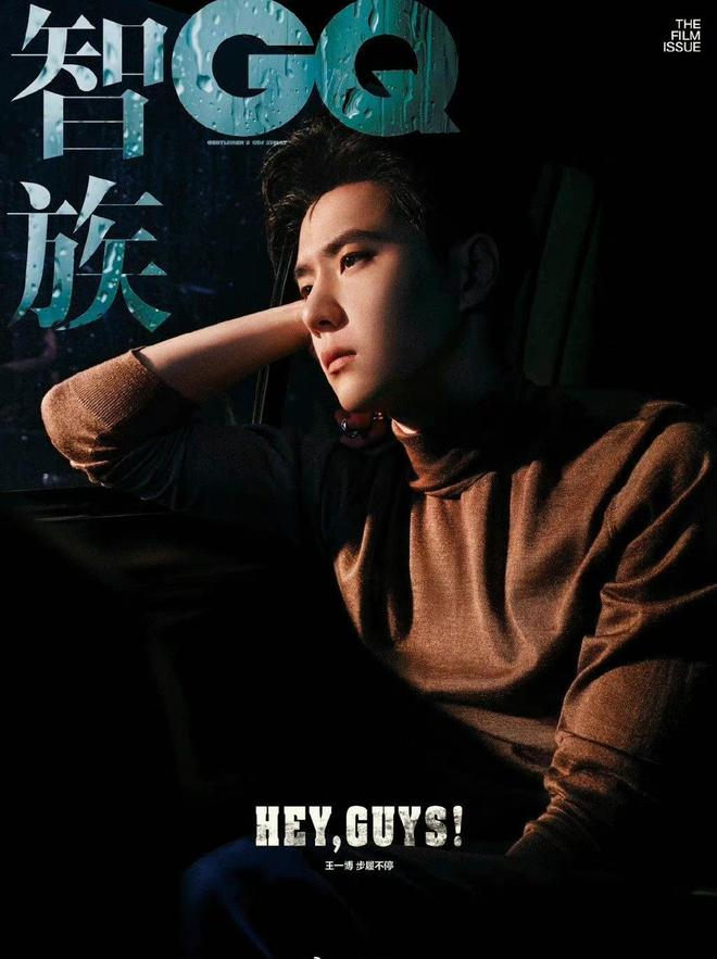 【图片来自网络,每天更新娱乐资讯】PS:原创不易,又被限流,恳请诸位一键三连,关注点赞评论~