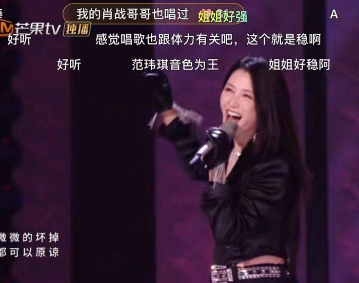 打开网易新闻 查看精彩图片