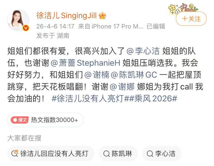 打开网易新闻 查看精彩图片